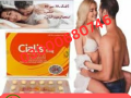 cialis-5mg-price-in-lahore-03000680746-small-0