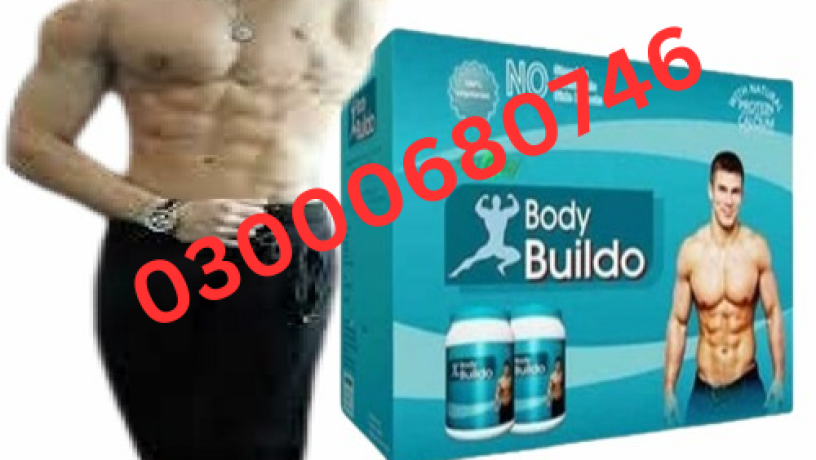 body-buildo-powder-price-in-pakistan-03000680746-big-0