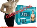 body-buildo-powder-price-in-lahore-03000680746-small-0