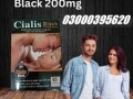 cialis-black-pack-in-lahore-03000395620-small-0