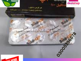 Sild Up Tablets in Khushab | 03005356678 | fast delivery