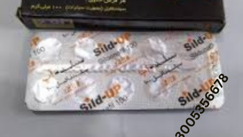 sild-up-tablets-in-khushab-03005356678-fast-delivery-big-0