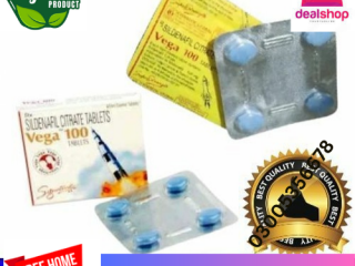 Vega 100mg Tablets in Khushab | 03005356678 | fast delivery