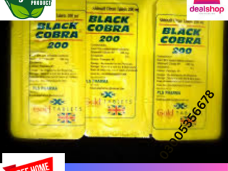 Black Cobra Tablets 200MG in Khushab | 03005356678 | fast delivery