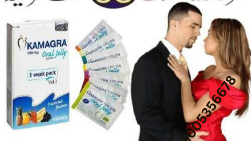 kamagra-oral-jelly-in-khushab-03005356678-fast-delivery-big-0