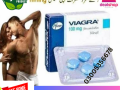 viagra-100mg-tablet-in-khushab-03005356678-fast-delivery-small-0