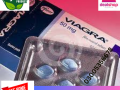 viagra-50mg-tablet-in-khushab-03005356678-fast-delivery-small-0