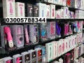 silicone-condom-sex-toys-shop-in-karachi-03005788344-small-0