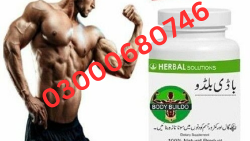 body-buildo-capsule-price-in-faisalabad-03000680746-big-0