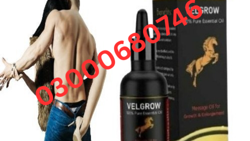 velgrow-oil-price-in-faisalabad-03000680746-big-0