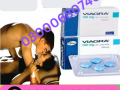 viagra-tablets-price-in-rawalpindi-03000680746-small-0