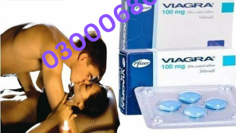 viagra-tablets-price-in-rawalpindi-03000680746-big-0