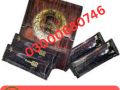 royal-honey-power-52-price-in-faisalabad-03000680746-small-0