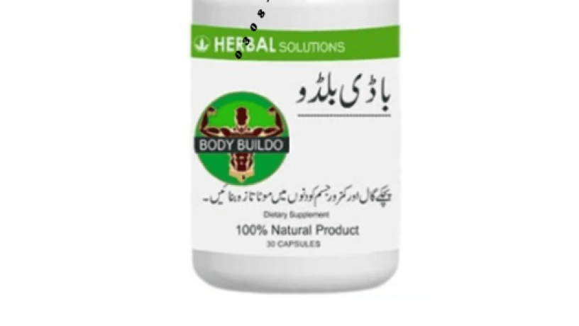 body-buildo-capsules-in-pakistan-0308-5356226-big-0