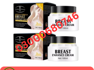 Aichun Beauty Breast Cream price in Rawalpindi 03000680746