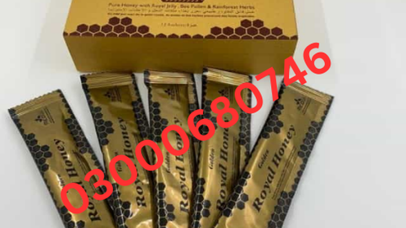 golden-royal-honey-price-in-faisalabad-03000680746-big-0