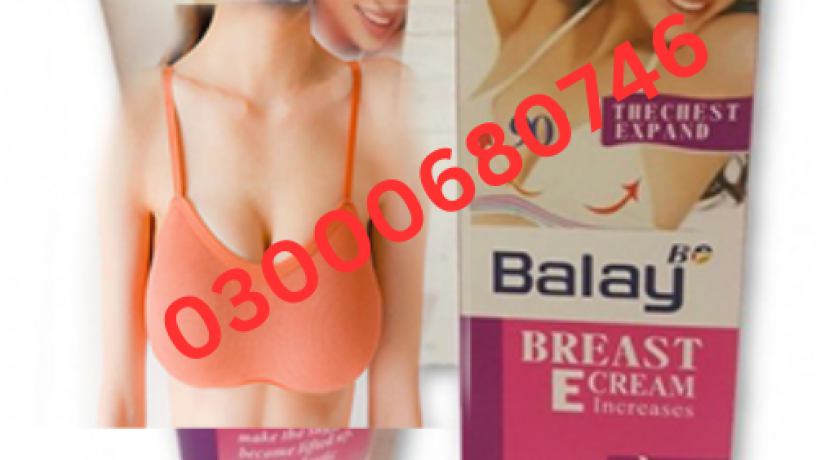 balay-breast-cream-price-in-rawalpindi-03000680746-big-0