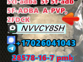 best-price-adbb-am2201-5c-l-a-db-6cl-adb-sgt-151-small-3