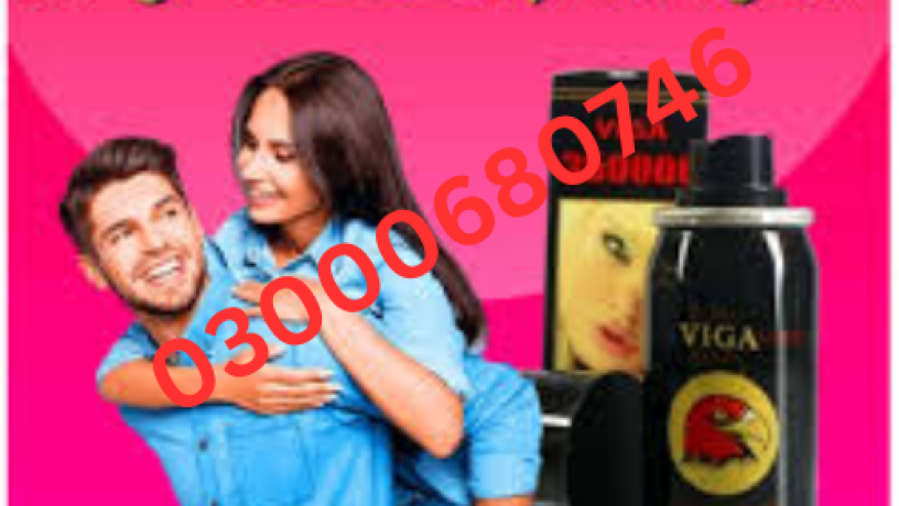 viga-350000-delay-spray-price-in-faisalabad-03000680746-big-0