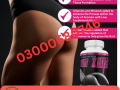 aichun-beauty-hip-enlarging-oil-price-in-faisalabad-03000680746-small-0