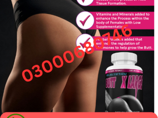 Butt x Large Capsule Price in Faisalabad 03000680746