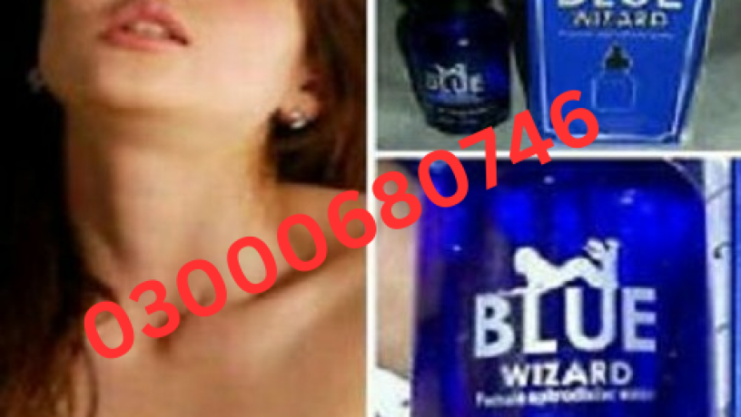 blue-wizard-drops-price-in-rawalpindi-03000680746-big-0