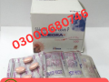 penegra-100-mg-tablet-price-in-faisalabad-03000680746-small-0