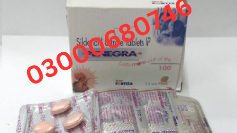 penegra-100-mg-tablet-price-in-faisalabad-03000680746-big-0