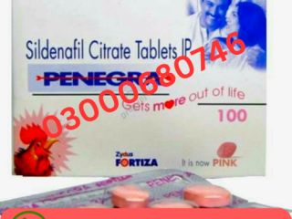 Penegra 100 MG Tablet Price in Rawalpindi 03000680746