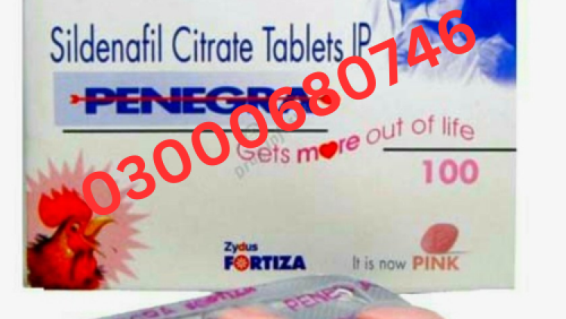 penegra-100-mg-tablet-price-in-rawalpindi-03000680746-big-0