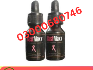 Busstmaxx Oil Price in Rawalpindi 03000680746