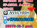 5cladba-5fadb-adbb-3cmc-2fdck-new-alprazolam-small-3