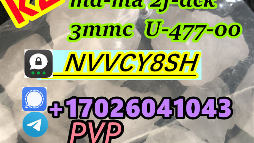 5cladba-5fadb-adbb-3cmc-2fdck-new-alprazolam-big-7