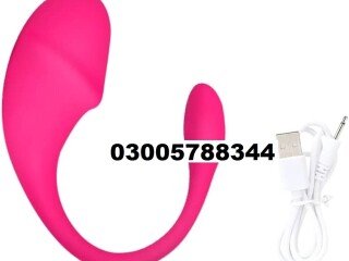 App Control Dual Vibrator For Female In Pasrur 03005788344