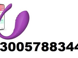 App Control Dual Vibrator For Female In Mardan 03005788344