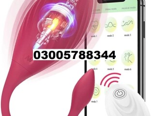 App Control Dual Vibrator For Female In Gujrat  03005788344