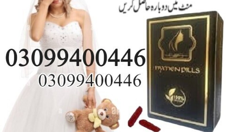 artificial-hymen-pills-in-pakistan-03099400446-shop-now-big-0