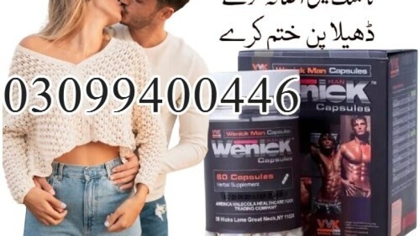 wenick-capsules-in-pakistan-03099400446-shop-now-big-0