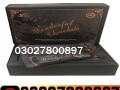 wonderful-chocolate-in-pakistan-03027800897-cash-on-delivery-small-0