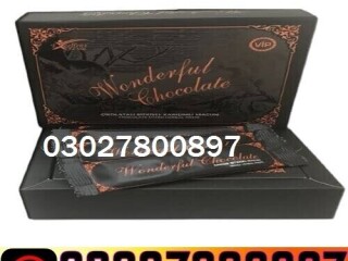 Wonderful Chocolate in Faisalabad \ 0302.7800897 | Cash On Delivery