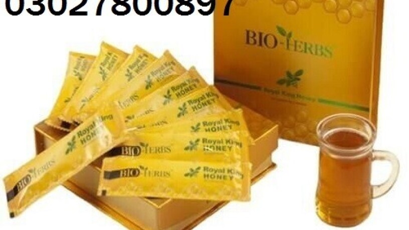 bio-herbs-king-honey-in-pakistan-03027800897-cash-on-delivery-big-0