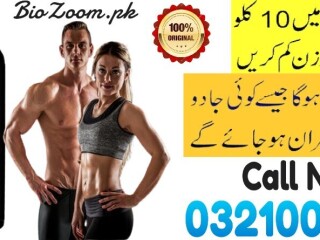 Healthy By Nature Fat Burner For Men/women Premium In Lahore \ 03210006111