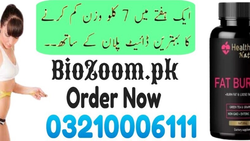 healthy-by-nature-fat-burner-for-menwomen-premium-in-faisalabad-03210006111-big-0