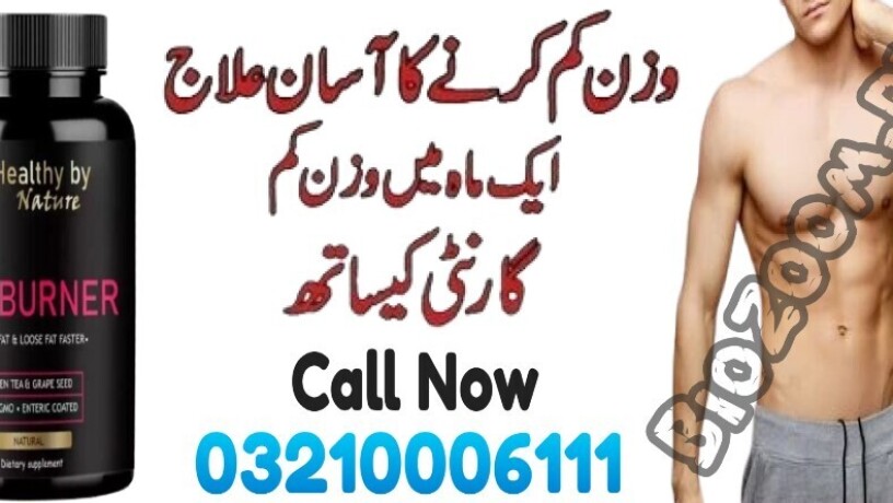 healthy-by-nature-fat-burner-for-menwomen-premium-in-gujranwala-03210006111-big-0