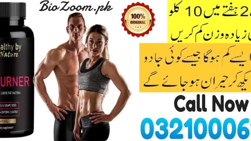 healthy-by-nature-fat-burner-for-menwomen-premium-in-sargodha-03210006111-big-0