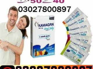 Kamagra Oral Jelly in Pakistan \ 0302.7800897 | Cash On Delivery