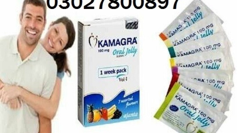 kamagra-oral-jelly-in-karachi-03027800897-cash-on-delivery-big-0