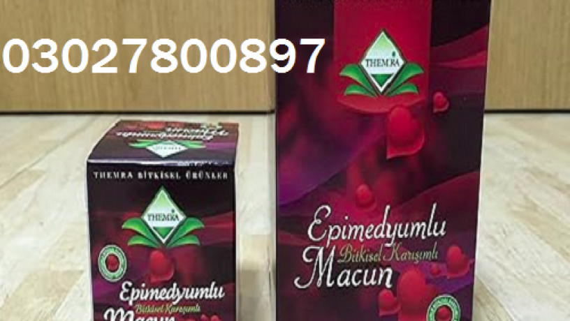 themra-epimedium-macun-in-pakistan-03027800897-cash-on-delivery-big-0