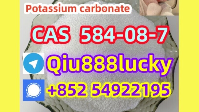 584-08-7-potassium-carbonate-big-0