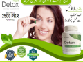 right-detox-tablets-in-karachi-0300-8151133-small-0